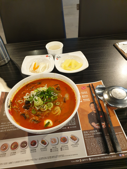 이비가짬뽕 2