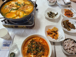 Kongkkakji (콩깍지) 3