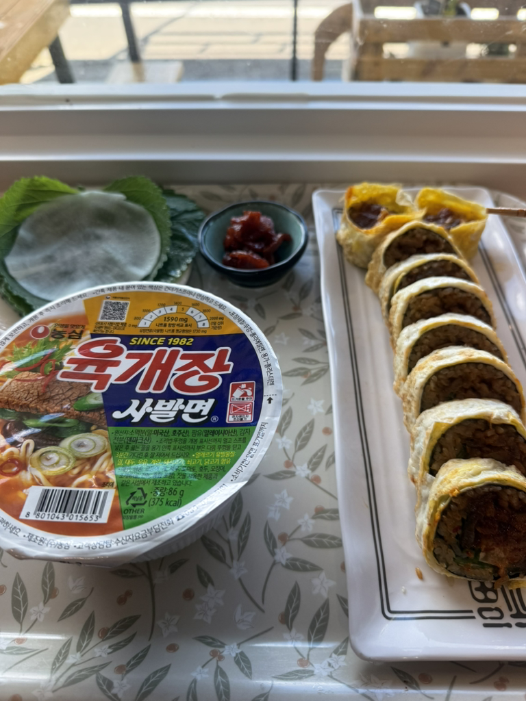 제주머슴네 금능판포점 사진 8