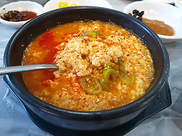 Seomjingang 5