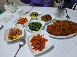 미자네식당 1