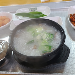Chamseolreongtang (참설렁탕) 1