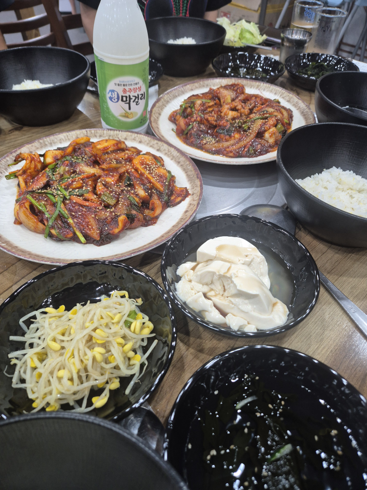 착한낙지 2
