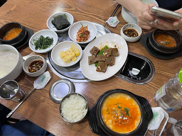 재동맷돌순두부 사진 4