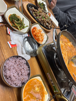 Goeul 4