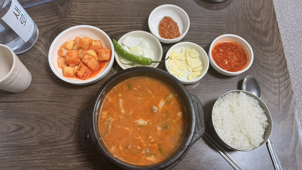 Haetbitchon (햇빛촌) 2
