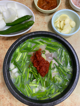 태광돼지국밥 1