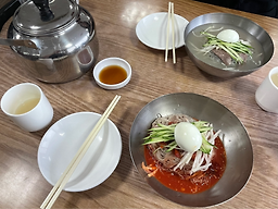 함흥곰보냉면 사진 7