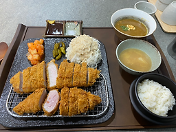 감츠 사진 5