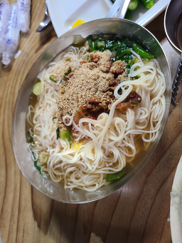 Sonamujip (소나무집) 1