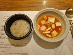 경복궁 관훈점 사진 5