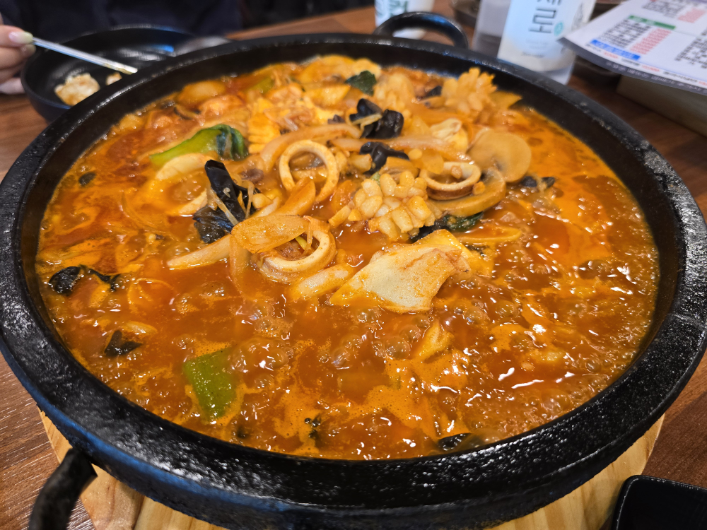 중식대가 3