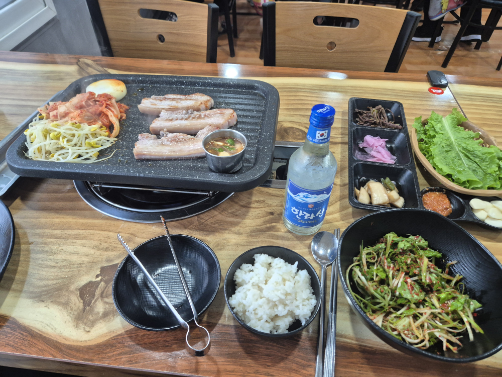 색달가든 6