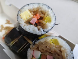 이레먹거리 3
