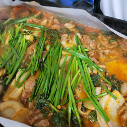 개화산장 2