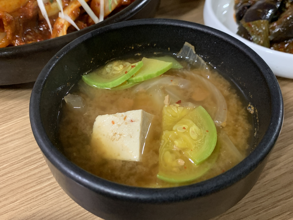 상추집 사진 2