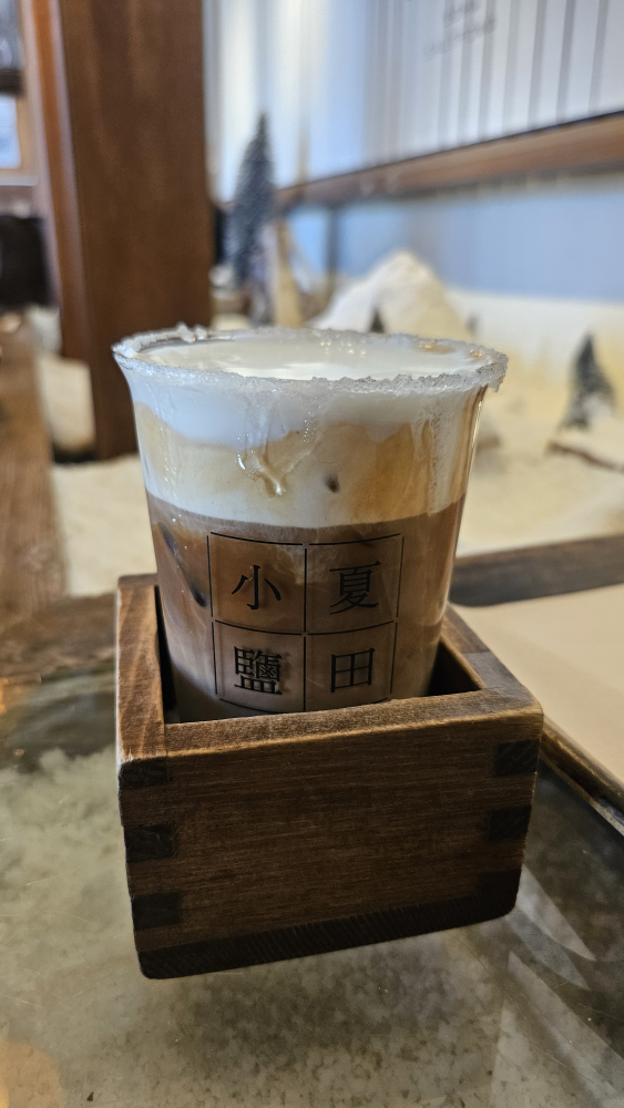 소하염전 익선점 사진 8
