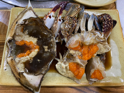 Seosankkotgejang 5