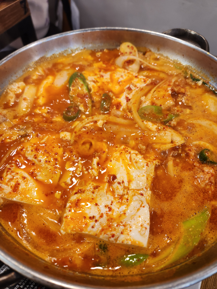 황금콩밭 사진 3