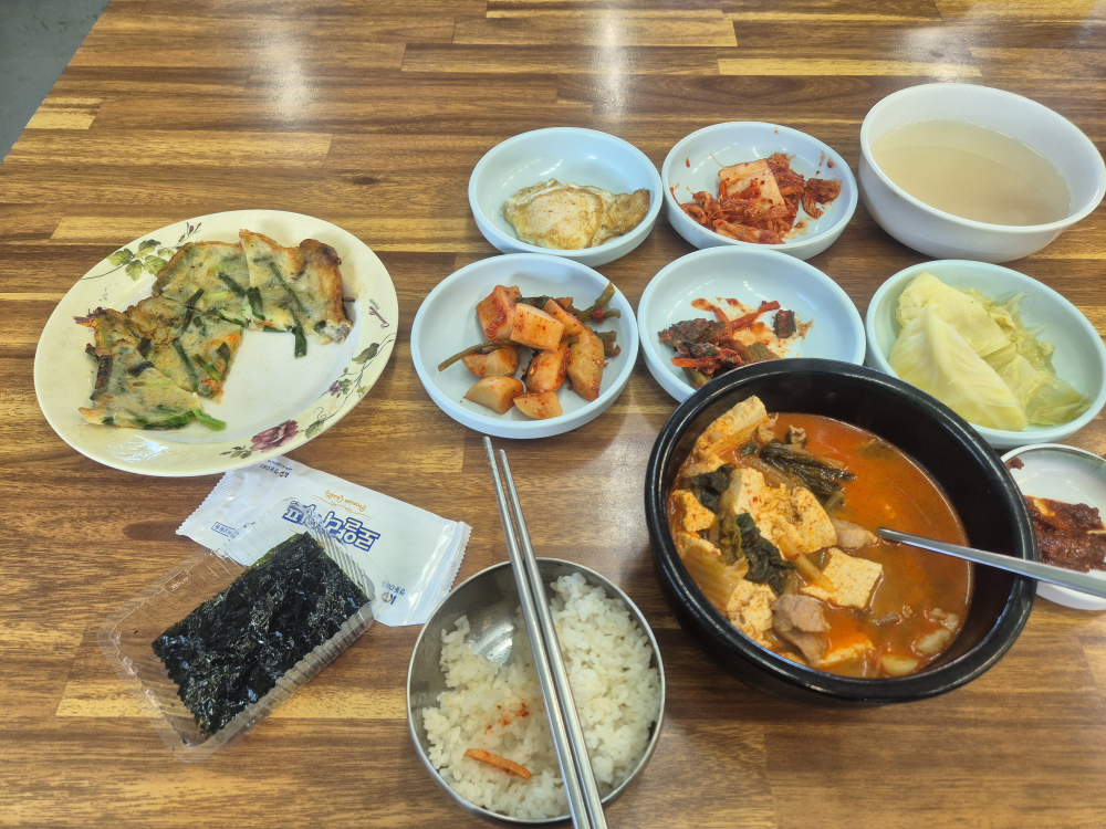 수망골 사진 4