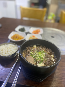 고기명가 3