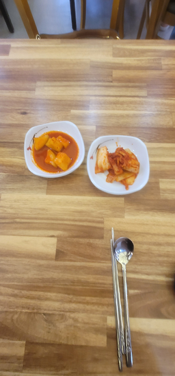 Bukhangangjjukkumi 6