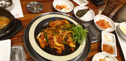 Nalmadadaebangnaneunjip (날마다대박나는집) 1