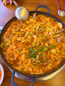 Cheoeumcheoreom (처음처럼) 1