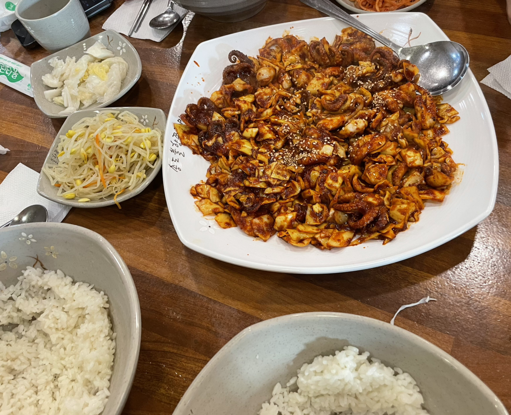 Songdobulhyangjjukkumi 1