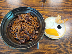 조선의국자 1