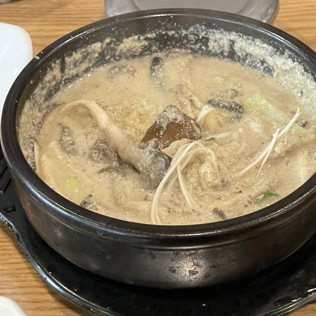 숯총각버섯집 2