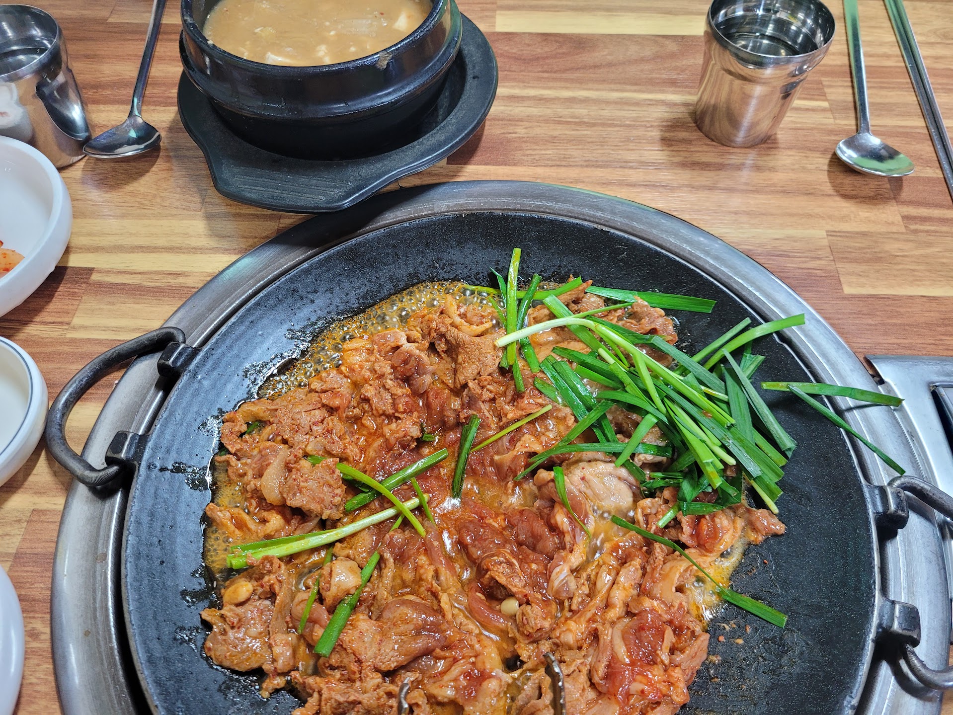 Daraesikdang (다래식당) 1
