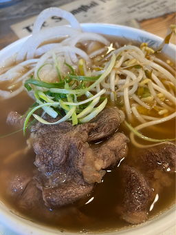 그린사이공 사진 5