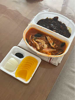 중국성 3