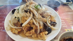 Myeongbobanjeom (명보반점) 2