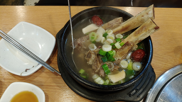 Hyeongjegalbi (형제갈비) 3