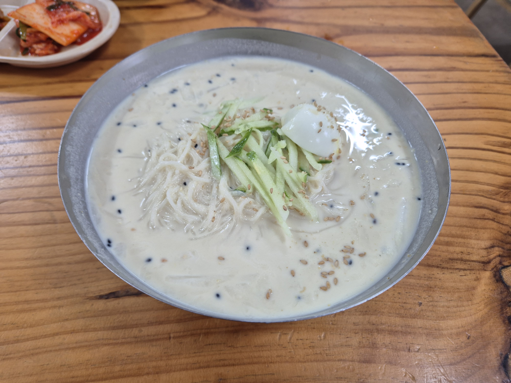 소문난국수집 1