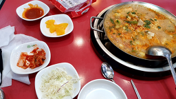 놀부부대찌개 문래에이스점 대표 사진