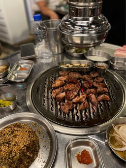 고기하다 4