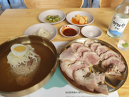 저지면옥 본점 사진 5