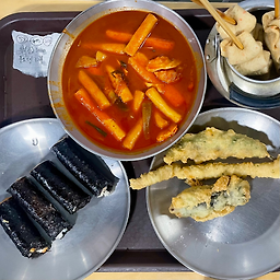 Seksihantteokboki (섹시한떡볶이) 1