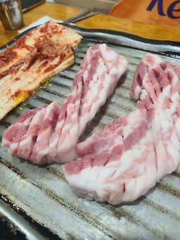 Sujekaljipsaenggogi 3