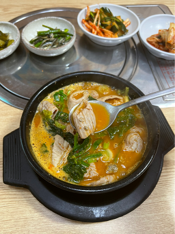 신선국수 사진 5