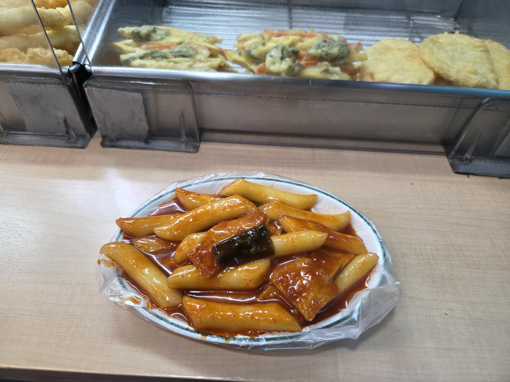 홍할머니떡볶이 사진 2