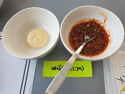 수라 6