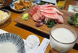 참치공방 1