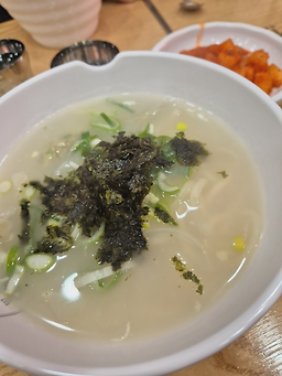 Gyeongbukuiseongjeom milgyeoul (경북의성점 밀겨울) 1
