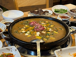 대복생고기 1