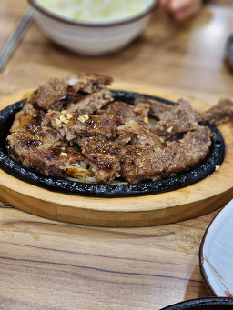 수가성 5