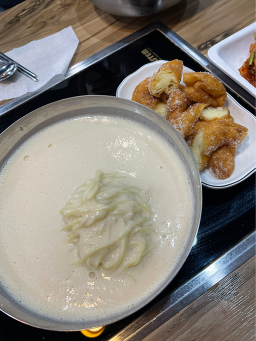옥합 6
